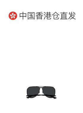 香港直邮Saint Laurent 飞行员太阳镜 SL690DUST