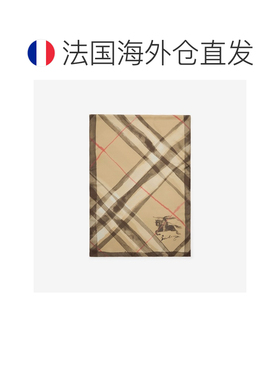 欧洲直邮自营Burberry博柏利 Watercolor系列女士沙米色桑蚕丝格