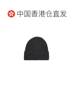 香港直邮EA7 男士帽子 7X000312AF29587UC001 AW2【付后1h可退】