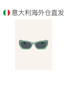 欧洲直邮miu miu 女士 太阳镜