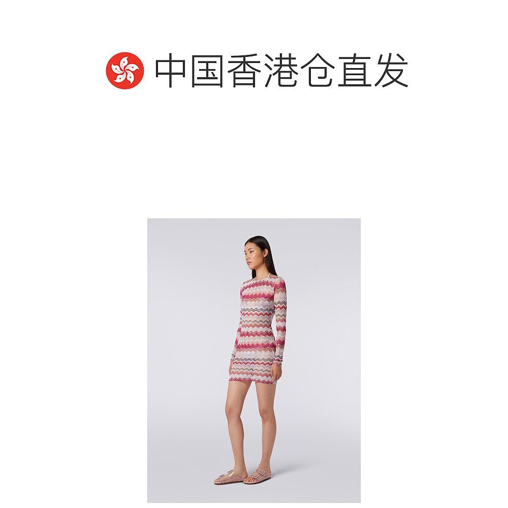 香港直邮Missoni 钩编针织连衣裙 MC22SL00BT006V - 图1