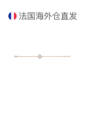 自营1h可退 欧洲直邮LV路易威登 Color Blossom女士玫瑰金老花花