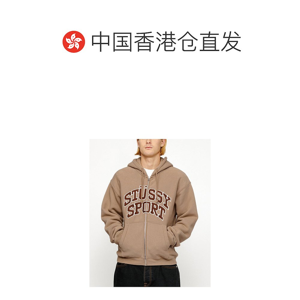 香港直邮Stussy连帽拉链卫衣 118540-图1