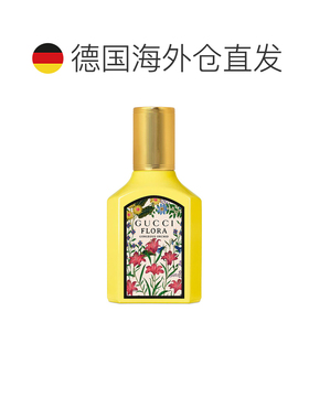 欧洲直邮古驰 绮梦香草兰 浓香水 30ML正品