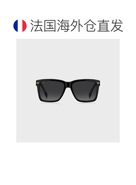 自营欧洲直邮HUGO BOSS雨果BOSS BLACK 带金色饰边黑色醋酸纤维太