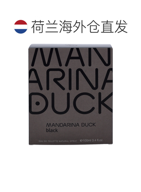 欧洲直邮Mandarina Duck Black Edt Spray喷雾