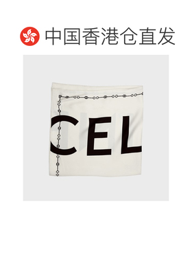 Celine 方形丝巾 2AW902R30.配饰围巾方巾 【付后1h可退】