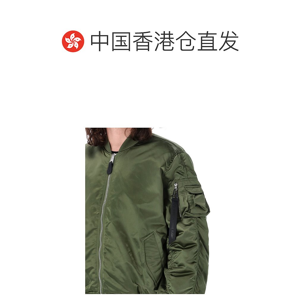 香港直邮Alpha Industries 男士 MA-1 UV 短夹克 146115 - 图1