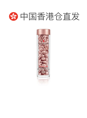 香港直邮ARDEN雅顿 粉胶第 二代抗皱精华 焕肤温和90粒正品