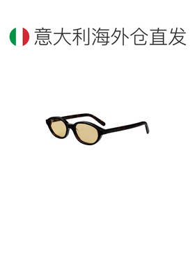 欧洲直邮mm6 maison margiela 男士 太阳镜