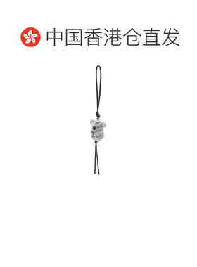 香港直邮Loewe 考拉毛毡小挂饰包挂件 CA36232X33【付后1h可退】