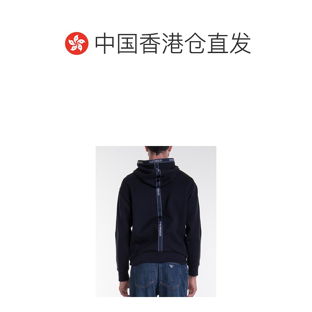 香港直邮Emporio Armani 徽标条纹连帽卫衣 6H1M821JHSZ - 图1