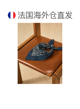 自营欧洲直邮Sezane 男士棉质蓝色帽子头巾配饰