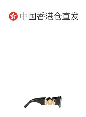 1h可退 香港直邮Versace 范思哲 女士 Eyewear 矩形框太陽眼鏡 VE
