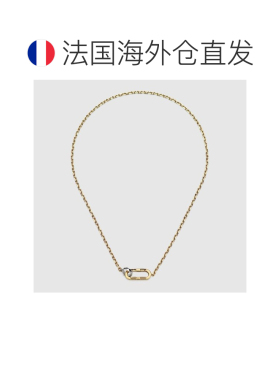 自营欧洲直邮Gucci古驰Link to Love系列女士18k 黄金链条项链