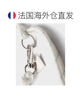 自营欧洲直邮PRADA普拉达 男士白色绳索三角形徽标项链