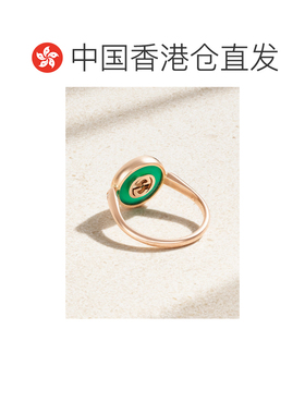 1h可退 香港直邮Gucci 古驰 女士 18克拉玫瑰金,玛瑙石钻石戒指 7