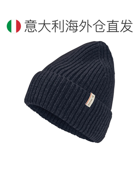 欧洲直邮VAUDE 男士帽子 9047030DARKSEA CO 蓝色 【付后1h可退】