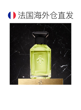 欧洲直邮Guerlain娇兰高定 艺术沙龙系列中性浓香水100ml#绿正品