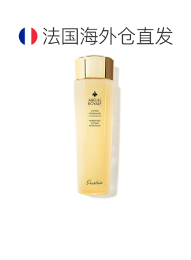 欧洲直邮娇兰帝皇蜂姿蜜润修护精粹水 GUERLAIN Abeille Roy正品