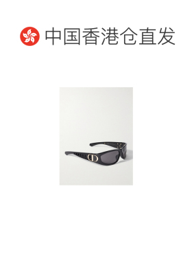 香港直邮CHRISTIAN DIOR 女士眼镜 CD40202I01A SS2支付后1h可退
