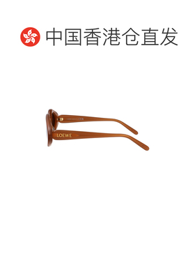 Loewe 矩形太阳镜 LW40185I