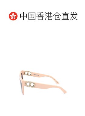 香港直邮Dior 全框太阳镜 CD40155I迪奥