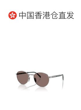 1h可退 香港直邮Prada 普拉达 男士 PR B51S piombo male 太阳眼