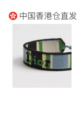 香港直邮CHRISTIAN DIOR 男士手链手镯 B3380HOMMTD支付后1h可退
