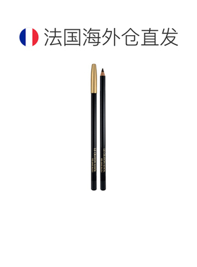 欧洲直邮LANCOME兰蔻科尔细点眼线笔017 灰蓝色 1.8g长效持正品
