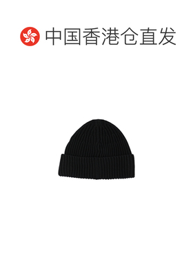 欧洲直邮STONE ISLAND 男士帽子 N100002S00C3V00【付后1h可退】