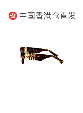 香港直邮Miu Miu 缪缪 女士 醋纤太阳眼镜 0MU09WS14L50O