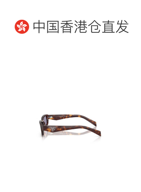 香港直邮Prada 普拉达 女士 全框太阳镜 PRB06S black黑色 舒适时