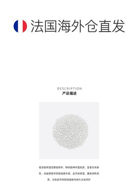 欧洲直邮Origins悦木之源 韦博士灵芝焕能精华喷雾100ml告白正品