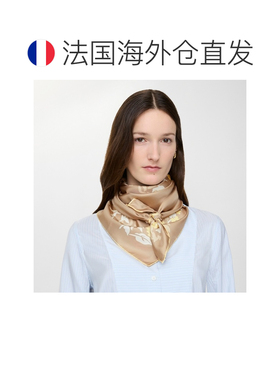 自营欧洲直邮Burberry博柏利 Floral EKD女士沙滩米色桑蚕丝方巾