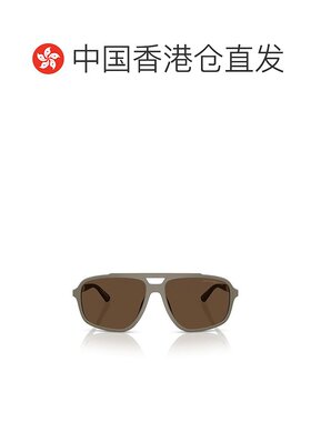 香港直邮Emporio Armani 全框太阳镜 EA4236U阿玛尼配饰