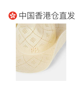 香港直邮RuslanBaginskiy/boater女士帽子 【付后1h可退】