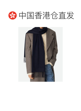 Bottega Veneta 长方形围巾 818028V3VU0 【付后1h可退】