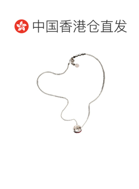 1h可退 Gucci 带有互扣式G的吊坠项链 874286J89L0