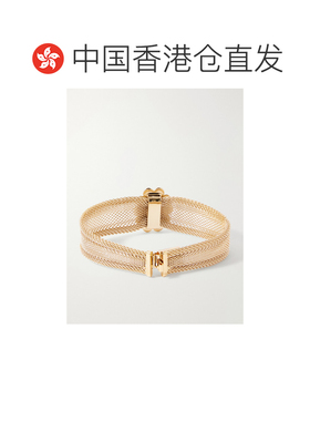 香港直邮Isabel Marant 伊莎贝尔 玛兰 女士 Hanae 镀金方钠石手
