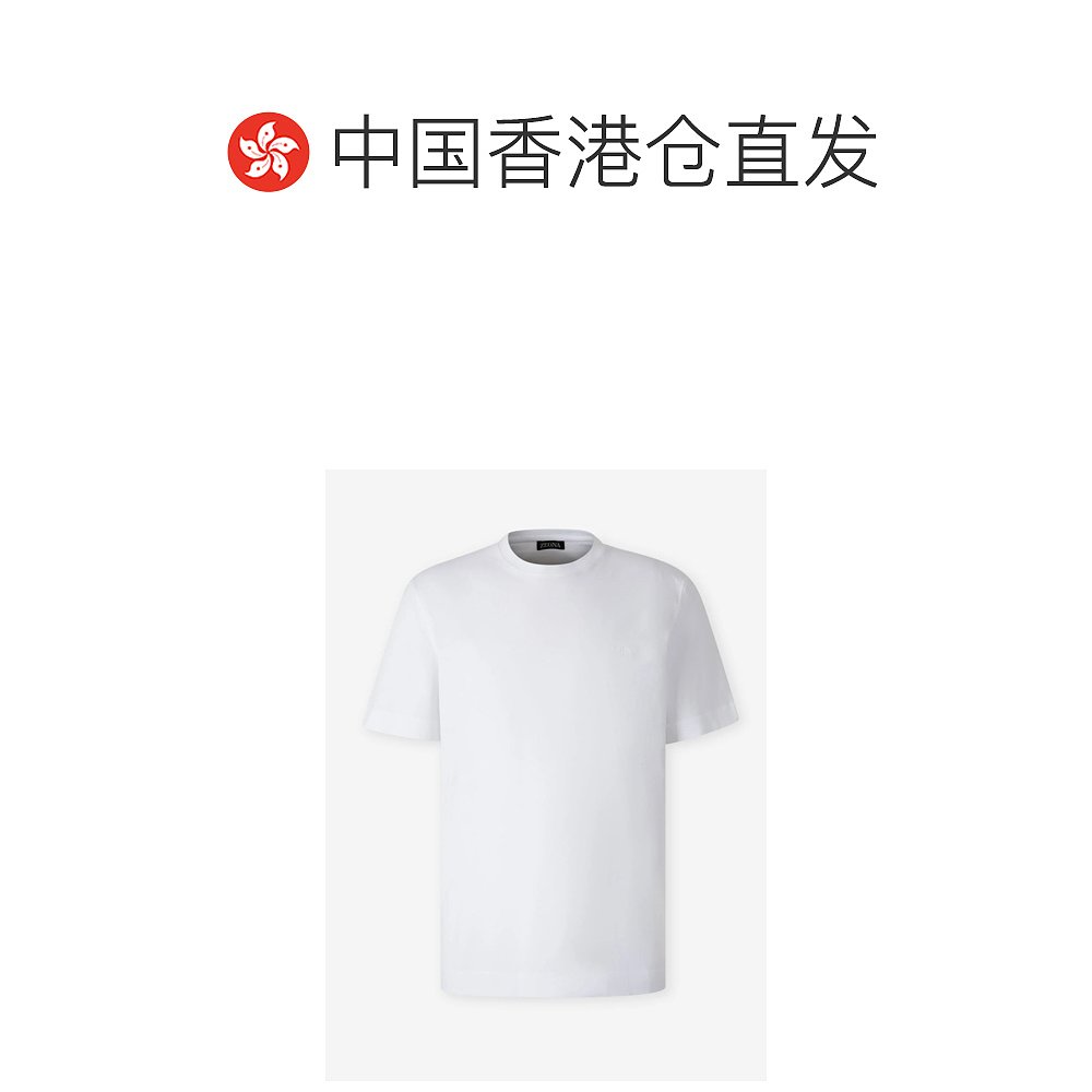 1h可退 香港直邮Zegna 杰尼亚 男士 Logo刺绣棉针织T恤 UG360A2G7 - 图1