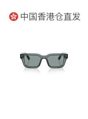 香港直邮Emporio Armani 安普里奥 阿玛尼 男士 EA4270 6364/1 太