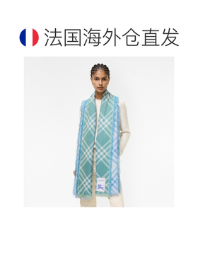 自营欧洲直邮Burberry博柏利 男女同款蓝色/绿色羊毛丝绸格纹渐变