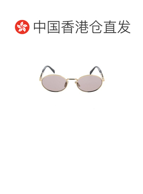1h可退 香港直邮Prada 普拉达 女士 全框太阳镜 PR65ZS metal金属