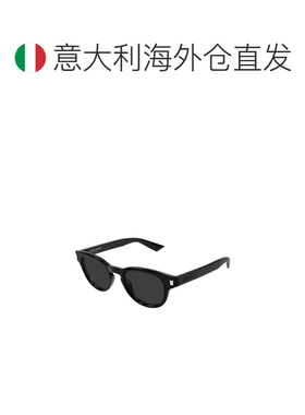 欧洲直邮saint laurent 男士 太阳镜