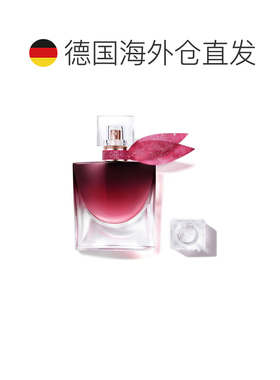 欧洲直邮兰蔻 美丽人生馥郁版樱醇 浓香水正品