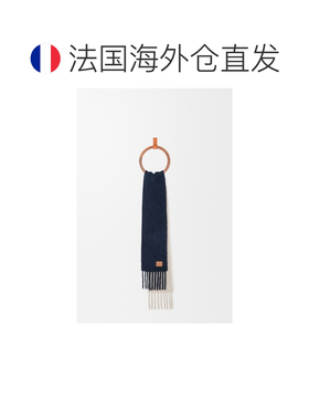 自营欧洲直邮LOEWE罗意威 女士海军蓝/灰色羊驼毛【付后1h可退】