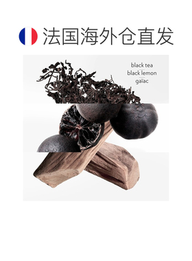 欧洲直邮Hermes爱马仕黑色香橼黑色柠檬古龙水淡香水100ml彩正品