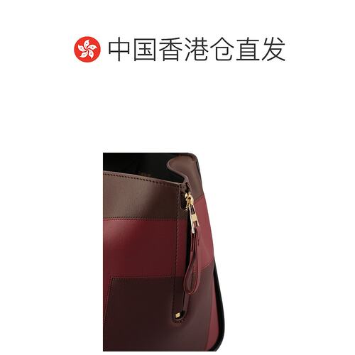 1h可退 香港直邮LOEWE 罗意威 女士 X Albers 緊湊型吊床包 A538H - 图1