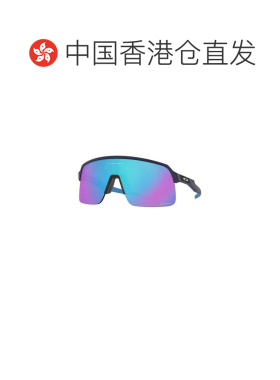 1h可退 香港直邮Oakley 欧克利 男士 SUTRO LITE OO9463 946306